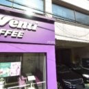 다율세무법인 네이버블로그