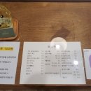 맛보시개 이미지