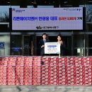 리튼에이치앤(주) 국제i저널