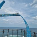 스테이 마지 이미지