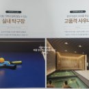 대연목욕탕 이미지