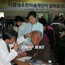 한길자동차병원 이미지