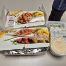 이집닭강정잘하네 본점 메뉴추천 반반닭강정 순한맛 후라이드 치즈크림소스