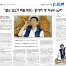 목조각장(이방호) 이미지