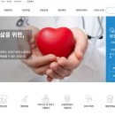 강서구보건소 네이버블로그