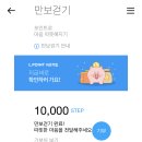 (주) 양산도 이미지