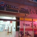 서호동-53 이미지