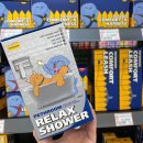 애견마트 이미지