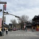 한산마을 | 2026 설날 전주 한옥마을 인파 현황 | 의외로 한산? 눈치게임 성공 &amp; 소품샵 BEST 3