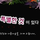 ㈜유웨이 이미지
