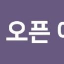 모아미래도 파크뷰 이미지