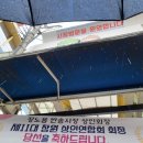 반송정돼지국밥 이미지