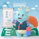 고운 하늘 태권도 이미지
