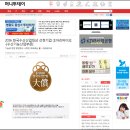 (주)더워커스 네이버블로그