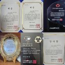 대성네트워크 | 대구 북구 화성 그랜드 파크 대성 콘덴싱 DNC1-22N 설치 후기