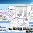 송산2일반시도 이미지