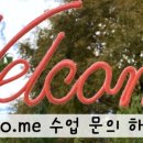 이천2리마을회관 이미지