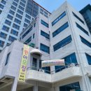 반송종합사회복지관 이미지