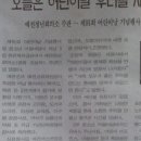 백호태권도체육관 이미지