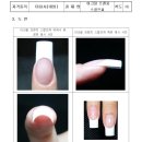 블리스유미용학원