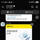 행복헌