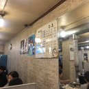 옥동식육점 이미지