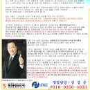 외산중학교 이미지