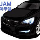 서울북부아쿠앰 네이버블로그