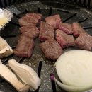 동명한우타운