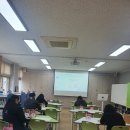 줄포초등학교 | (부모교육 후기)줄포초 부모의 마음관리와 치유