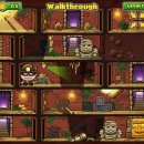 밥(BOB) PC 이미지