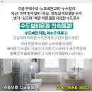 미주마취통증의학과의원 네이버블로그