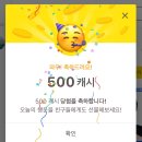 박의사농장 | 주간일기 (부제: 우당탕탕 나의 하루)