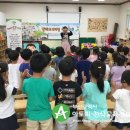 초읍소현어린이집 이미지