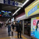 흥덕이마트 사거리(KT) | 전철 인덕원-동탄선 건설사업과 정거장