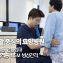 논현고잔동-2 이미지