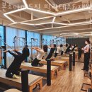 본소마메드짐운정점 | 동패동헬스 본소마메드짐 필라테스&amp;재활PT 위치.시간.가격.후기