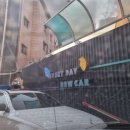 효진주유소 이미지