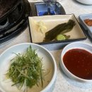 우삼돈 | 연남동 맛집 데이트 코스 추천 우삼집 방문 후기
