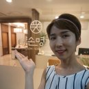 제일피부관리