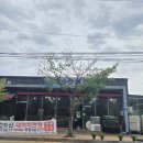 무안수산대하직판장 | [송탄] 송탄 무안수산대하직판장