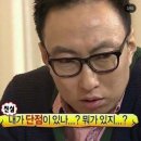 파티팡팡 네이버블로그