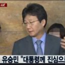 결론