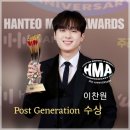 포스트뮤직 이미지