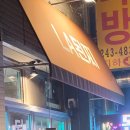 오야카레 이미지