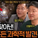 지금 우리가 쓰는 달력에서 2월이 엉망진창이 된 이유 이미지