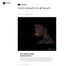 아이앤유 이미지