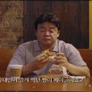 베이글스트리트 이미지