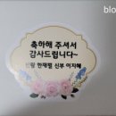 떡보의하루서면사상점
