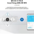 제일풍경채더숲 이미지